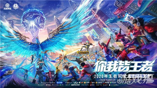 在足球赛场 在足球赛场