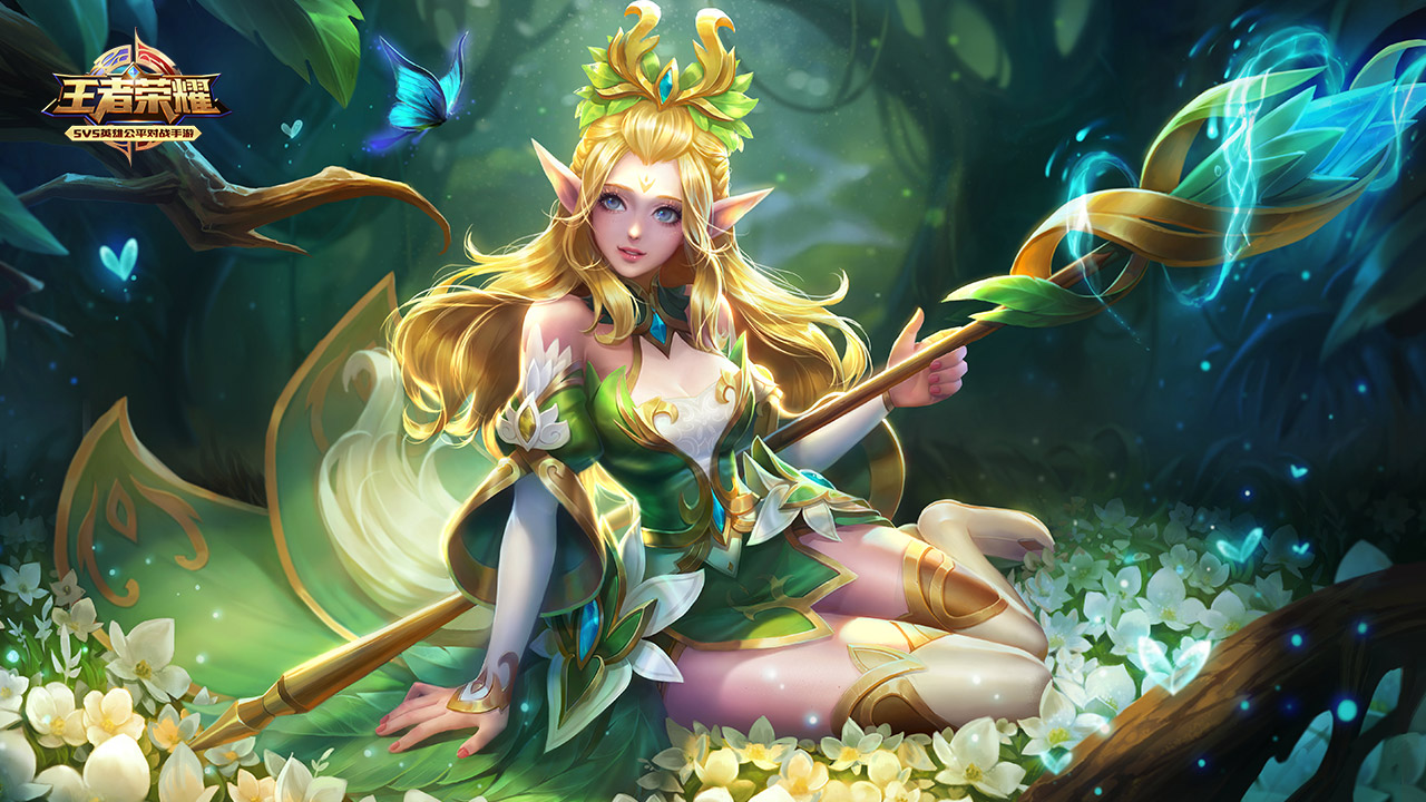 半程实现积 半程实现积