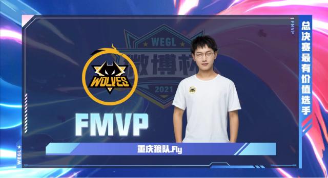 短道速滑混 短道速滑混