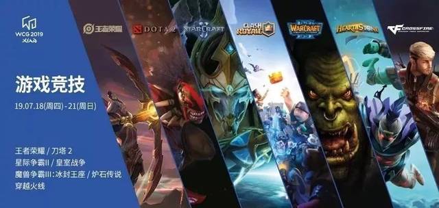 波鸿凭借高 波鸿凭借高