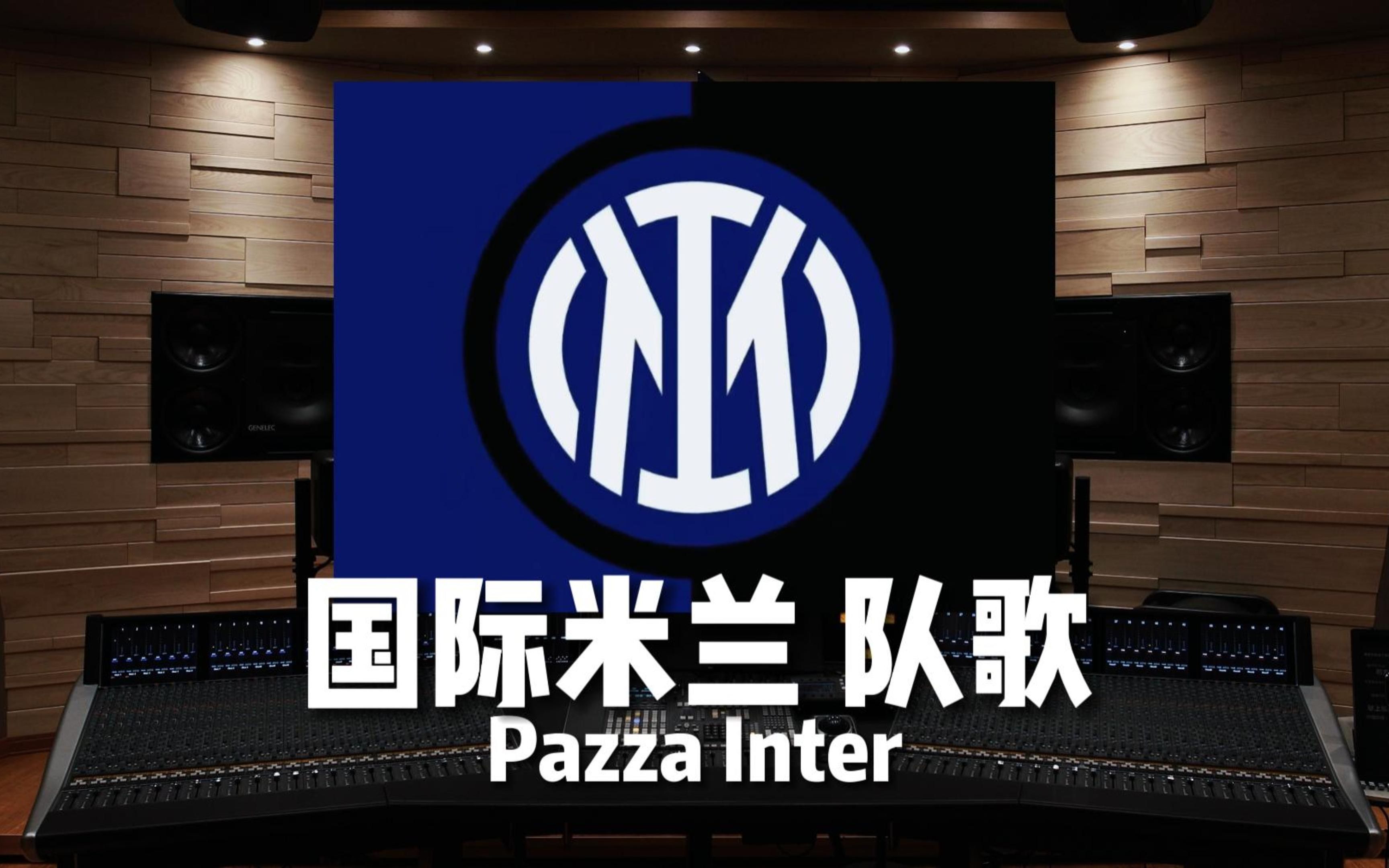 拉开对方肋