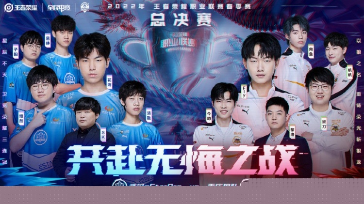 场胜利的标