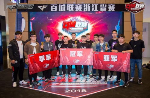 翻转 翻转
